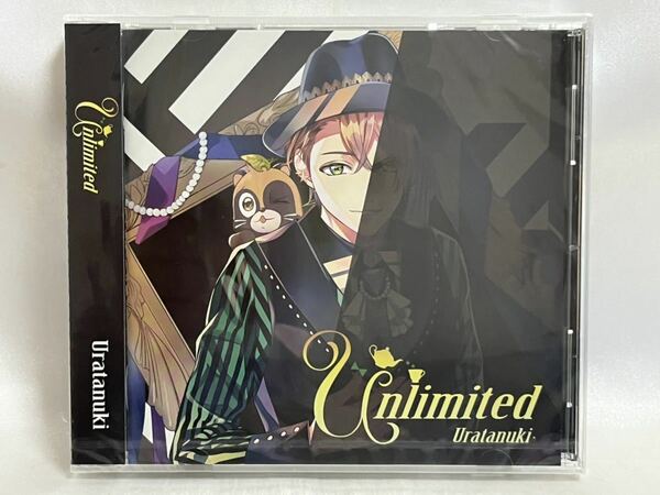 未開封 うらたぬき Unlimited