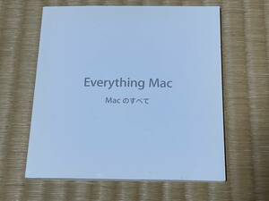 Everything Mac / Mac. all 