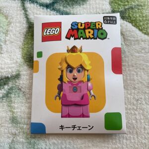 【新品未開封】LEGO レゴマリオ ピーチ姫 キーチェーン