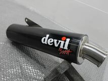 未使用 約55Φ 左サイレンサー 汎用 デビル devil ●120サイズ X23037K T07K 110_画像3