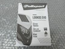 未使用 POLISPORT LOOKOS EVO 充電式バッテリー付きヘッドライト ポリスポーツ ブラック .●120サイズ X25020K T07K 110_画像2