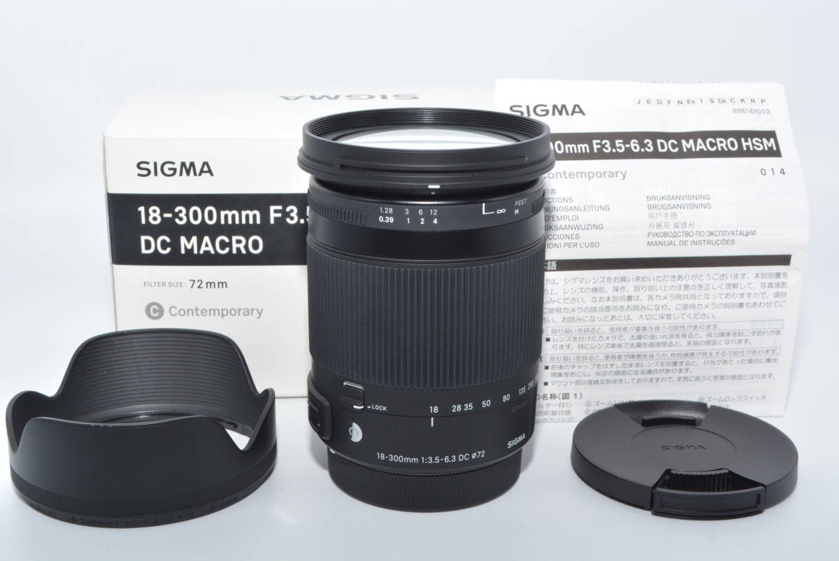 2023年最新】ヤフオク! -sigma 18-300mm f3.5-6.3 dc macro os hsmの