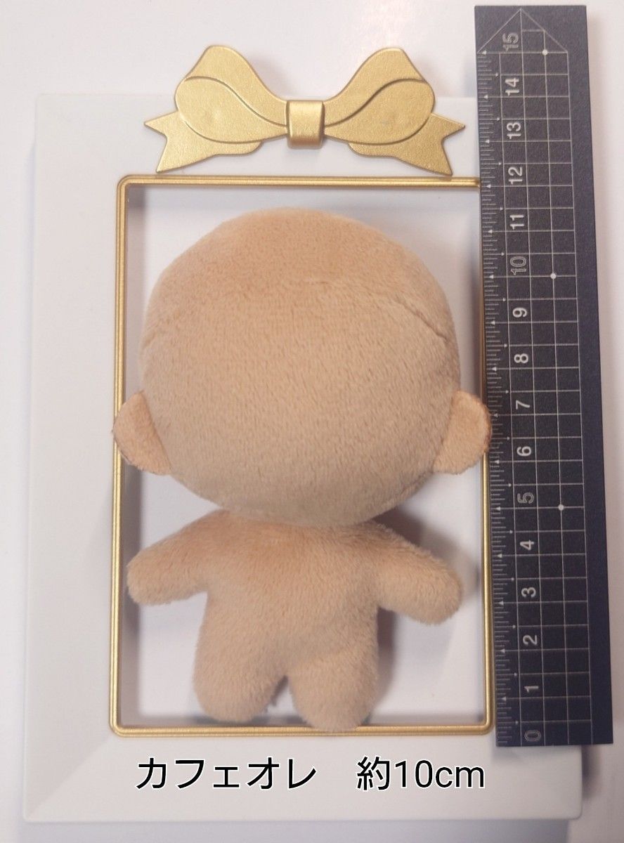 ペールオレンジ ぬいぐるみ 素体 ボア生地 ハンドメイド|PayPayフリマ