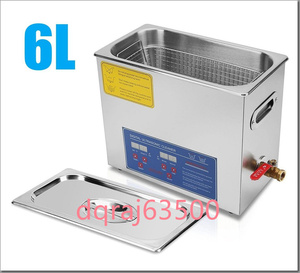 6L ultrasound washing vessel digital heater / timer attaching business use cleaner washing machine drainage hose set attaching.