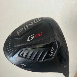 PING ドライバー G410 LST 9.0°/フジクラ スピーダーNX50 Ｓ カスタムシャフト付/専用ヘッドカバー付