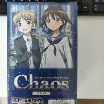 未開封トライアルデッキのボックス　chaos カオス　ストライクウィッチーズ2_画像2