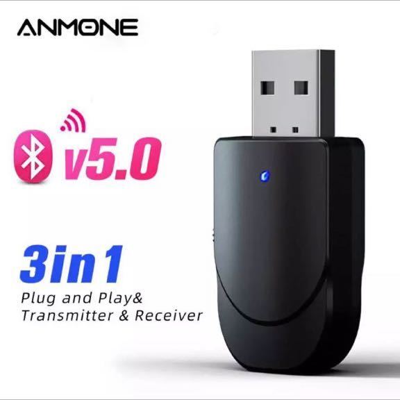 匿名送料込み★Bluetooth5.0トランスミッター&レシーバー★モデルKN330