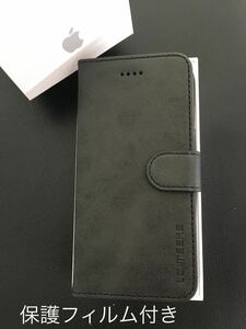 新品★iPhone7/8用スマホケース★ブラック皮革/手帳型レザーケース/スタンド機能/カードケース付き★保護フイルムおまけ