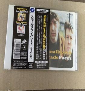  フェイシズ 　　スモールタウン・パレード smalltown parade FACES　　 帯つき 国内見本品CD