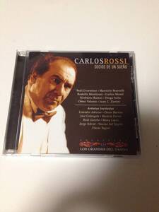 「CARLOS ROSSI SOCIOS DE UN SUENO 」 　　輸入CD