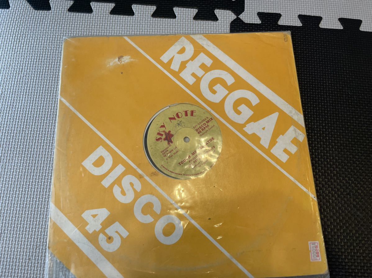 7インチ EP用 厚紙 ハードスリーブ 1000枚セット/ レコードジャケット