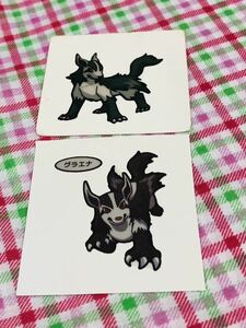 ポケモンパン デコキャラシール セット売り グラエナ