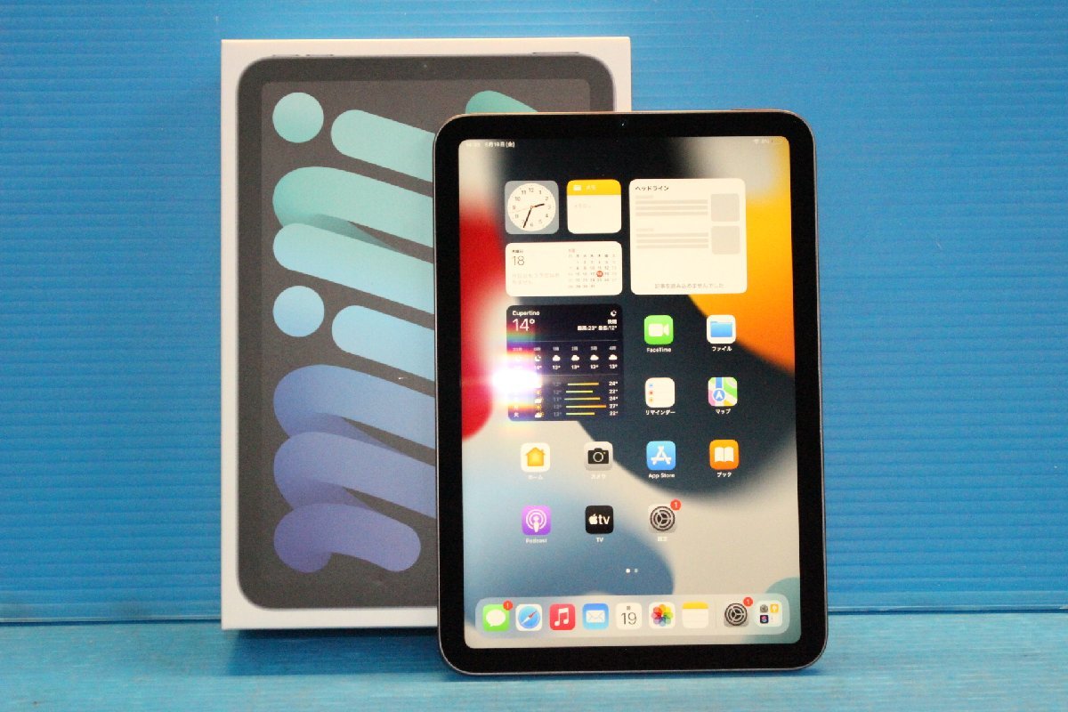 Apple iPad mini 8.3インチ 第6世代 Wi-Fi 64GB 2021年秋モデル MK7M3J 