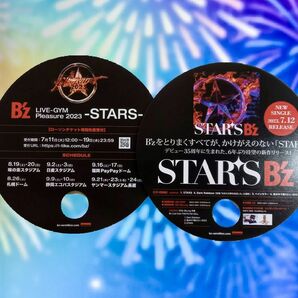 B'z STARS　両面印刷うちわ
