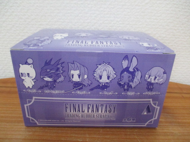 ヤフオク! -「ファイナルファンタジー ラバーストラップ」の落札相場