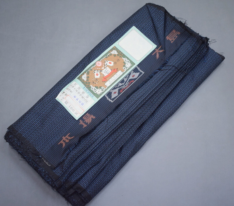 ヤフオク! -「大島紬 反物 正絹」(男性和服、着物) の落札相場・落札価格