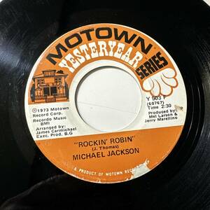 Michael Jackson - Rockin' Robin / Got To Be There ☆US Re 7″☆Motown☆マイケルちびっこ時代ソロデビューシングル