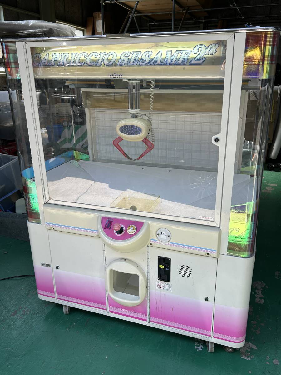 Yahoo!オークション -「タイトー カプリチオ」(ゲーム) の落札相場