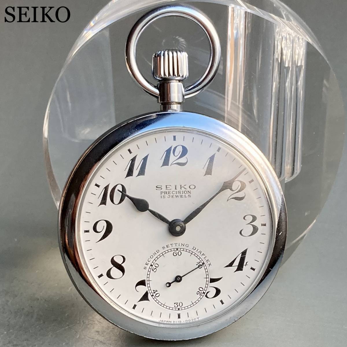 2023年最新】ヤフオク! -セイコー懐中時計 アンティークの中古品・新品