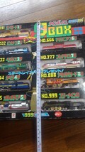 銀河鉄道999 ポピー 超合金 当時物　ナインボックス　9BOX スタートレインバッチ 松本零士 ビンテージ_画像6