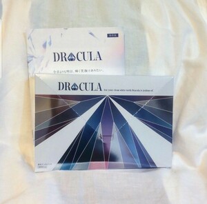 [2 box set][ new goods unopened ]DRculadokta-kyula medicine for dental rinse 8ml×30 pcs insertion 