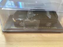 日産名車　コレクション 1/43 スカイライン　R32 GT-R 1989 未開封　定形外350円　国産名車_画像5