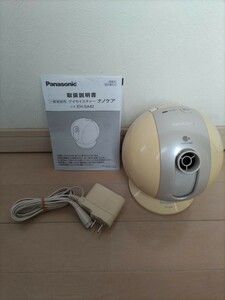 通電確認！ Panasonic パナソニック ナノケア EH-SA42 一応ジャンク品 ナノイー ナイトケア 美容 美顔器 nanoe フェイスケア 