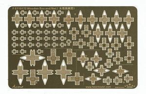 ファイブスターモデル FS710172 1/700 木箱とネット