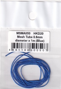 MSMクリエイション MSMA050 メッシュチューブ直径0.6mm×1m（青）