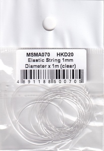 MSMクリエイション MSMA070 伸縮性ストリング 直径1mm×1m（クリア）