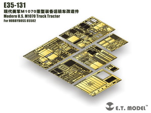 E.T.model E35-131 1/35 現用アメリカ M1070 トラクター(ホビーボス 85502用）