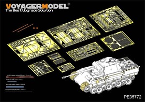 ボイジャーモデル PE35772 1/35 WWIIドイツ パンサーA型初期型 エッチング基本セット(ドラゴン6160用)