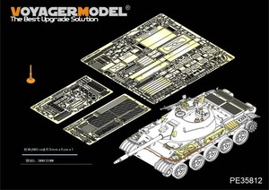 ボイジャーモデル PE35812 1/35 現用中国 62式軽戦車(WZ-131用)エッチング基本セット(トランぺッター05537用)