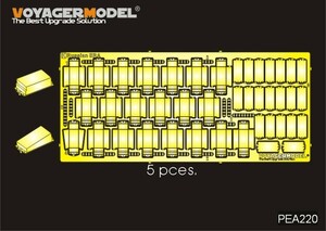 ボイジャーモデル PEA220 1/35 現用 ロシア AFVリアクティブ装甲ブロック(105個) (汎用)