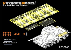 ボイジャーモデル PE35705 1/35 WWIIロシア KV-5 重戦車 エッチング基本セット(タコム2006用)