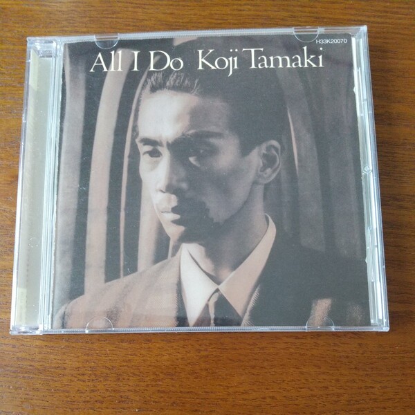 All I do 玉置浩二 Koji Tamaki CD