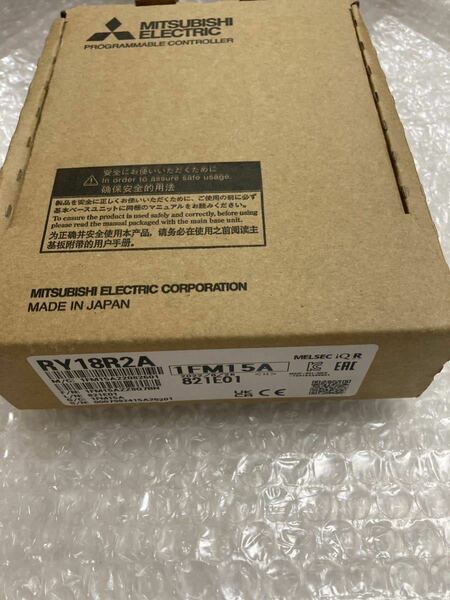 新品国内正規品三菱電機 RY18R2A動作保証2/4