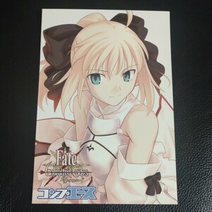 Fate/unlimited codes　ポストカード　ゲーマーズ　GAMERS