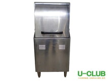 ※◆CG2504 | 業務用 食器洗浄機 ホシザキ JWE-450RUA3-L 3相200V W600×D600×H1330mm 厨房用 中古_画像1