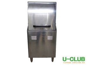 ※◆CG2504 | 業務用 食器洗浄機 ホシザキ JWE-450RUA3-L 3相200V W600×D600×H1330mm 厨房用 中古