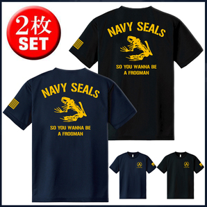 NAVY SEALs TEAM10 ドライＴシャツ （サイズS～5L）お得な2枚セット【品番wa628】の画像1