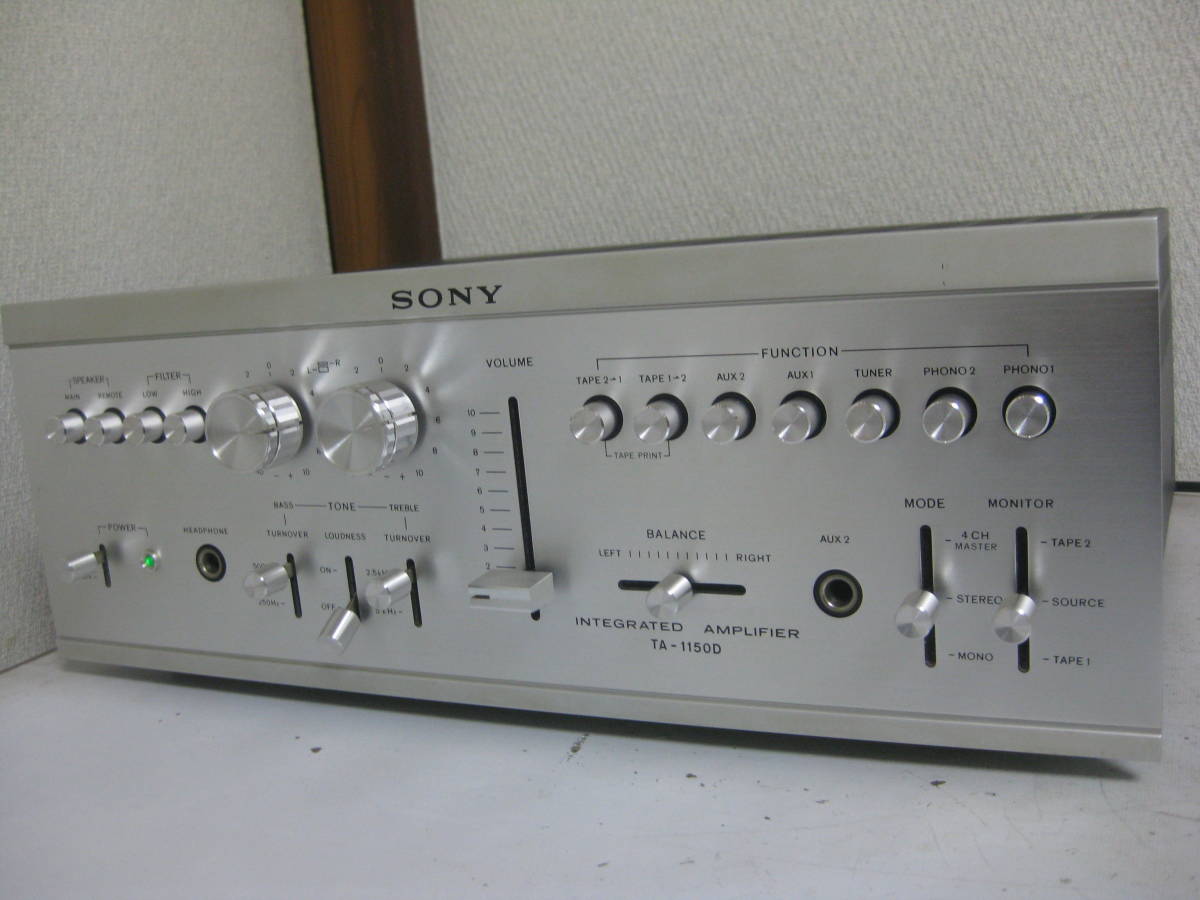 ヤフオク! -「sony ta-1150d」の落札相場・落札価格