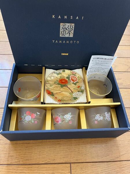 新品　KANSAI YAMAMOTO 冷茶セット