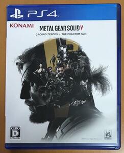 送料無料 全DLC収録 PS4 METAL GEAR SOLID V : GROUND ZEROES + THE PHANTOM PAIN メタルギアソリッド グラウンドゼロズ+ファントムペイン