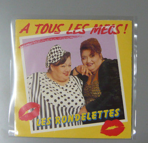 『7’’』LES RONDELETTES/A TOUS LES MECS/7’’EP 5枚で送料無料