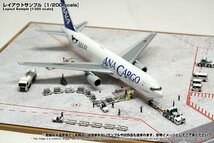 1/200 GSE ULDドーリーセットD TA200AC-008 彩色済情景アクセサリー 空パレットドーリー_画像3