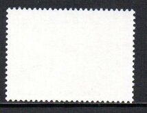 切手 1967年 国際文通週間 甲州かじか沢_画像2