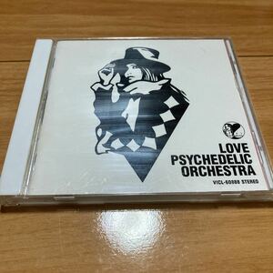 LOVE PSYCHEDELIC ORCHESTRA／LOVE PSYCHEDELICO