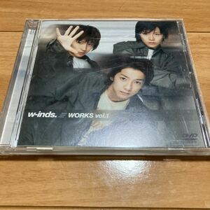 WORKS vol.1／w-inds.