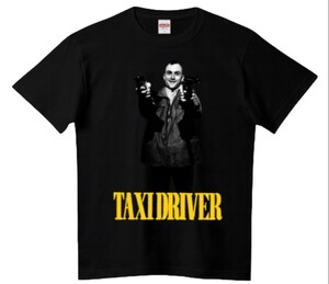 タクシードライバー 映画 Ｔシャツ 黒